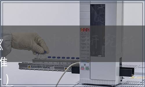 商南縣茶業協會關于批準發布《商南鹿茗 標準綜合體》團體標準的公告（商南茶協〔2020〕6號）