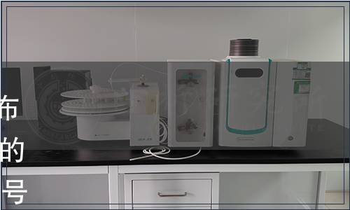 遼寧省市場監(jiān)督管理局關(guān)于發(fā)布2019年第三批遼寧省地方標準的通告（遼市監(jiān)通告〔2019〕14號）