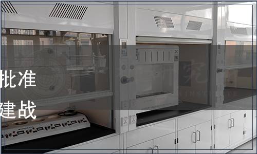 南陽市品牌建設(shè)促進會關(guān)于批準(zhǔn)發(fā)布《農(nóng)產(chǎn)品品牌高質(zhì)量創(chuàng)建戰(zhàn)略指南》團體標(biāo)準(zhǔn)的公告