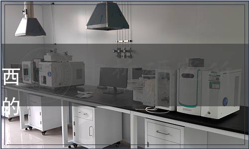 陜西省市場(chǎng)監(jiān)督管理局關(guān)于陜西省地方標(biāo)準(zhǔn)廢止、修訂及整合的通告（陜市監(jiān)通告[2019]43號(hào)）