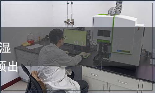 關于發布《進出口鉻鞣（藍）濕革檢驗檢疫監管規程》等180項出入境檢驗檢疫行業標準的通知