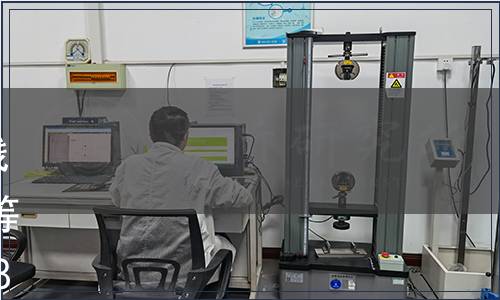 農業部發布《牛奶中替米考星殘留量的測定 高效液相色譜法》等14項國家標準 農業部公告第958號