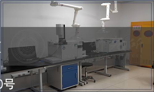 廣東省地方標準批準發(fā)布公告（《龍眼產(chǎn)后貯藏保鮮技術規(guī)程》等17項）(2019第9號（總第200號）)