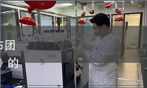 湖北省飼料工業協會關于發布團體標準《飼料添加劑 酵母硒》的公告（鄂飼協〔2023〕2號）