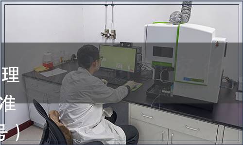 中國(guó)農(nóng)業(yè)國(guó)際合作促進(jìn)會(huì)《地理標(biāo)志產(chǎn)品 桑植蜂蜜》等2項(xiàng)標(biāo)準(zhǔn)發(fā)布公告（中農(nóng)促[2022]067號(hào)）