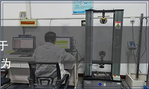 河南省餐飲與住宿行業(yè)協(xié)會(huì)關(guān)于發(fā)布 《河南省餐飲行業(yè)經(jīng)營行為規(guī)范》等九項(xiàng)團(tuán)體標(biāo)準(zhǔn)的公告