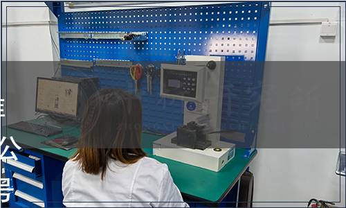 寧夏化學(xué)分析測(cè)試協(xié)會(huì)關(guān)于批準(zhǔn)發(fā)布《漿水》等4項(xiàng)團(tuán)體標(biāo)準(zhǔn)的公告（寧化測(cè)協(xié)發(fā)字（2022）61號(hào)）