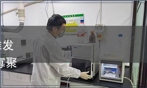 上海市畜牧獸醫學會關于批準發布《飼料添加劑 蛋清溶菌酶寡聚體》等九項團體標準的公告