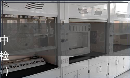 總局關于發布《植物蛋白飲料中植物源性成分鑒定》食品補充檢驗方法的公告（2017年第75號）