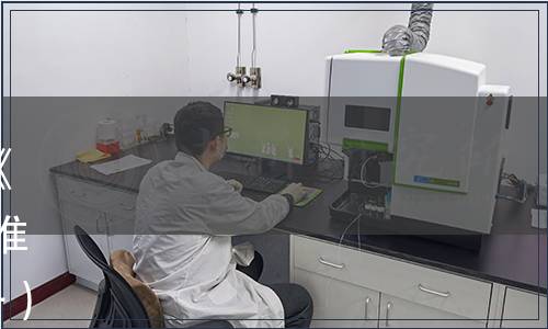 商南縣茶業(yè)協(xié)會關(guān)于批準(zhǔn)發(fā)布《商南鹿茗 標(biāo)準(zhǔn)綜合體》團(tuán)體標(biāo)準(zhǔn)的公告（商南茶協(xié)〔2020〕6號）