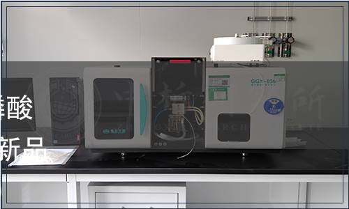 國家衛(wèi)生計(jì)生委關(guān)于批準(zhǔn)焦磷酸四鉀等2種物質(zhì)為食品添加劑新品種等的公告（2014年第17號(hào)）