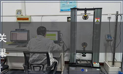 南通市農(nóng)副產(chǎn)品加工技術(shù)協(xié)會(huì)關(guān)于發(fā)布《典型物理場(chǎng)組合干燥果蔬制品》等7項(xiàng)團(tuán)體標(biāo)準(zhǔn)的公告