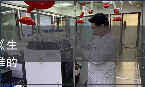 內蒙古標準化協會關于發布《生驢乳》和《驢乳粉》團體標準的公告（內標協〔2021〕2號）