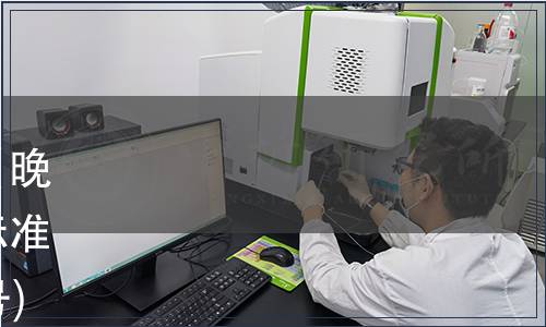 蒲江丑柑產業協會關于發布《晚熟柑橘套袋技術規程》團體標準的公告(蒲丑柑協【2019】7號)