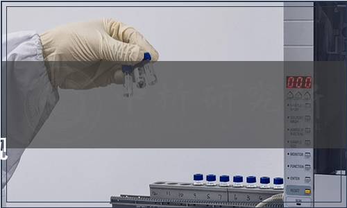 廣東省薄膜及設(shè)備行業(yè)協(xié)會發(fā)布T/GDEIA9-2019《膜袋制品服務(wù)規(guī)范》 團體標準公告 2019年第1號（總第8號）